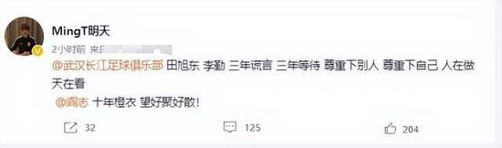 亚洲操图