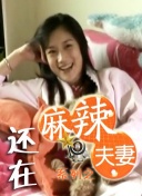 欧美亚洲高清一区二区三区不卡